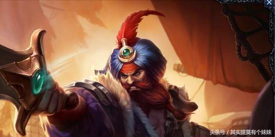 打3000局都看不到的最稀有LOL皮肤：龙瞎才第10