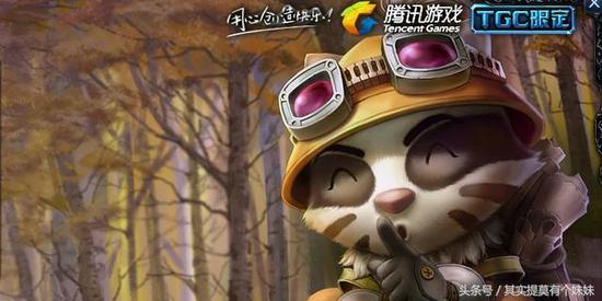 打3000局都看不到的最稀有LOL皮肤：龙瞎才第10