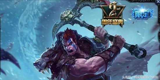 打3000局都看不到的最稀有LOL皮肤：龙瞎才第10