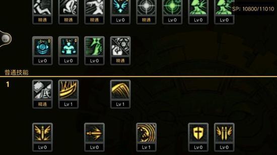 dnf国服技能改版测试 dnf红眼最新加点方案分享