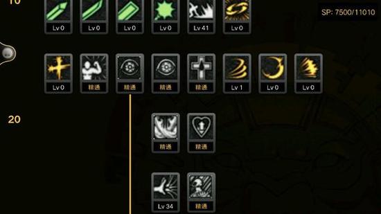 dnf国服技能改版测试 dnf红眼最新加点方案分享