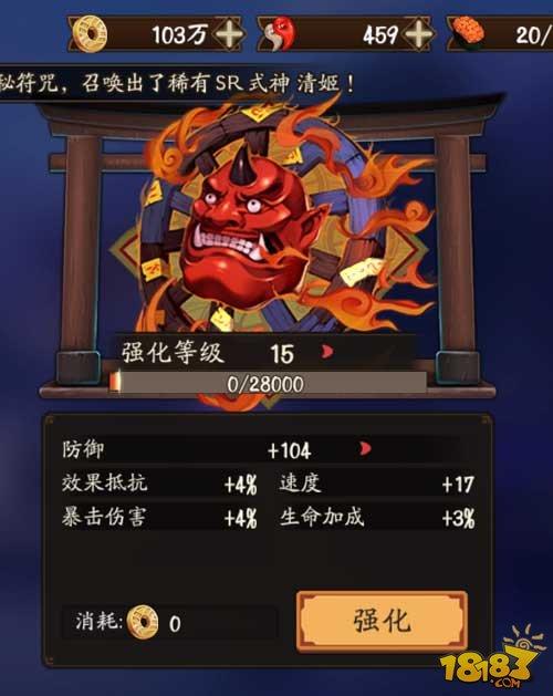 月卡党如何做到斗技前十：拼命肝不可少