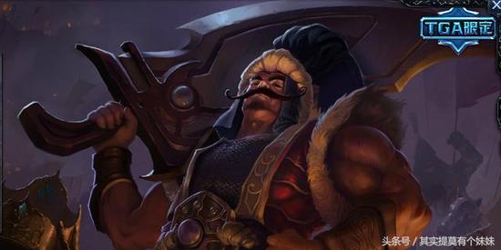 打3000局都看不到的最稀有LOL皮肤：龙瞎才第10