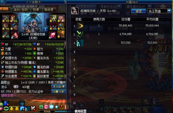 dnf暗影9阿修罗进阶攻略 dnf如何单人守好舰炮？