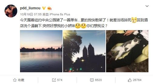 嫖老师也非常想念大家a&nbsp;