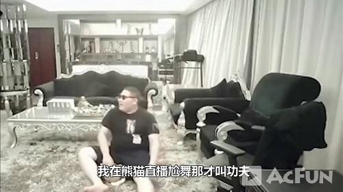 嫖老师人气你们都懂de