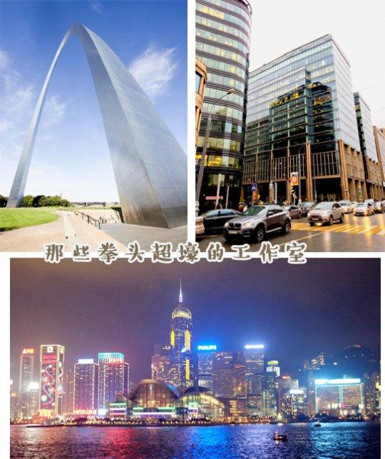 超豪华！女侠带你探秘世界各地的LOL工作室