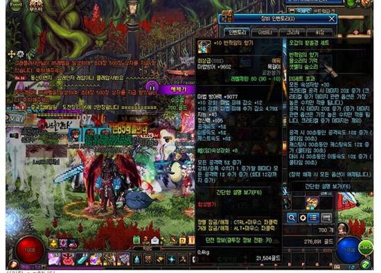 dnf90版本史诗属性怎么样？dnf90版本最强史诗首饰是什么？