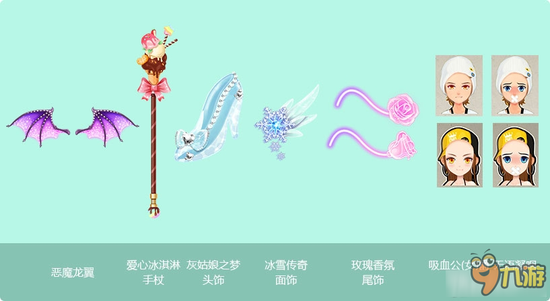 新歌曲：