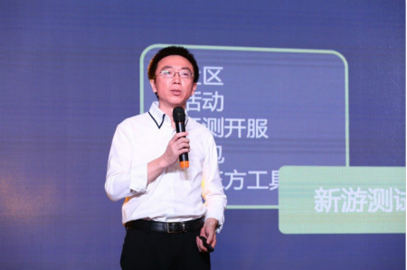 360广州沙龙爆点频出，渠道资源争夺战幕拉开