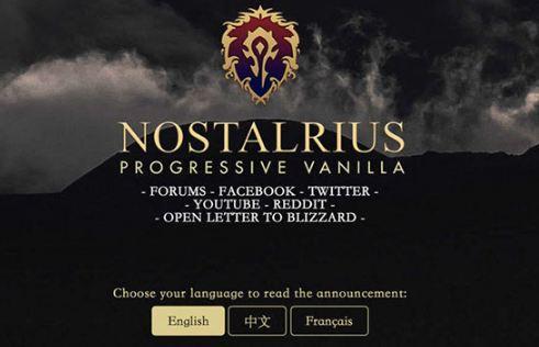 10月25日，暴雪官方就此事做出了正式回应，表示嘉年华后会给怀旧服一个交代。