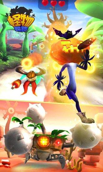 开启指尖竞速！《怪物酷跑》27日安卓震撼上线