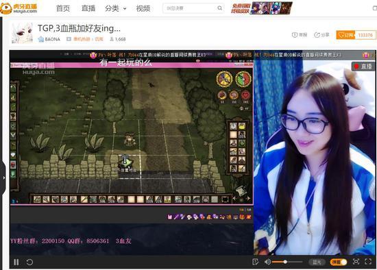 《饥荒》玩出嘿嘿嘿？虎牙直播野战喂饱美女大教程