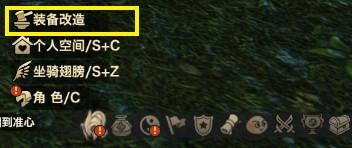 image_20161026183030