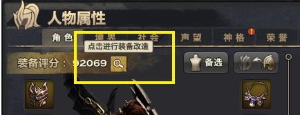 image_20161026183021