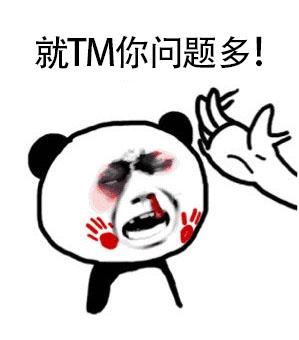 守望先锋竟进学校考卷？查莉娅物理大题你会吗