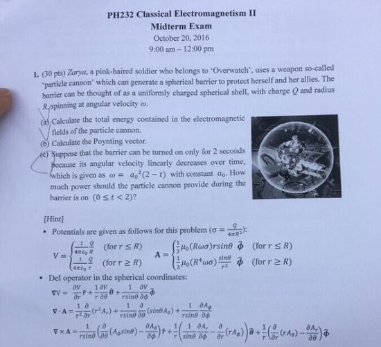 守望先锋竟进学校考卷？查莉娅物理大题你会吗