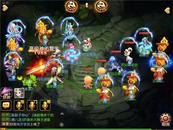 梦幻西游手游新宠物巡游天神 梦幻西游手游巡游天神全方位介绍及解析