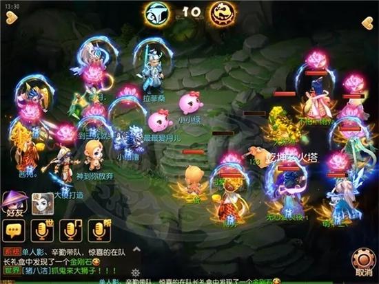 梦幻西游手游新宠物巡游天神 梦幻西游手游巡游天神全方位介绍及解析