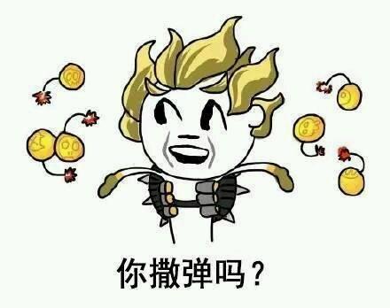 守望先锋竟进学校考卷？查莉娅物理大题你会吗