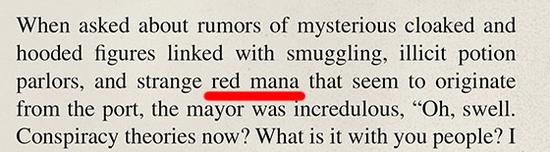 埋藏很久的线索 棋盘里的红色法力水晶