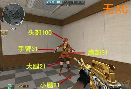 王者之魄武器测评
