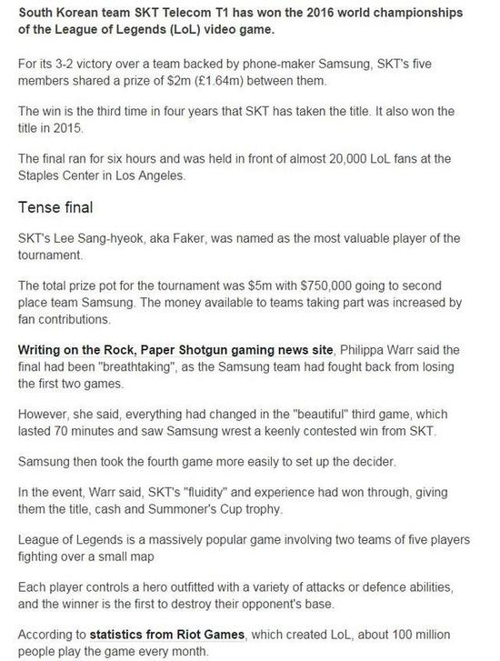 SKT夺冠登BBC新闻首页 电竞影响力正逐渐增加