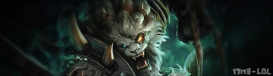 banner_rengar.jpg