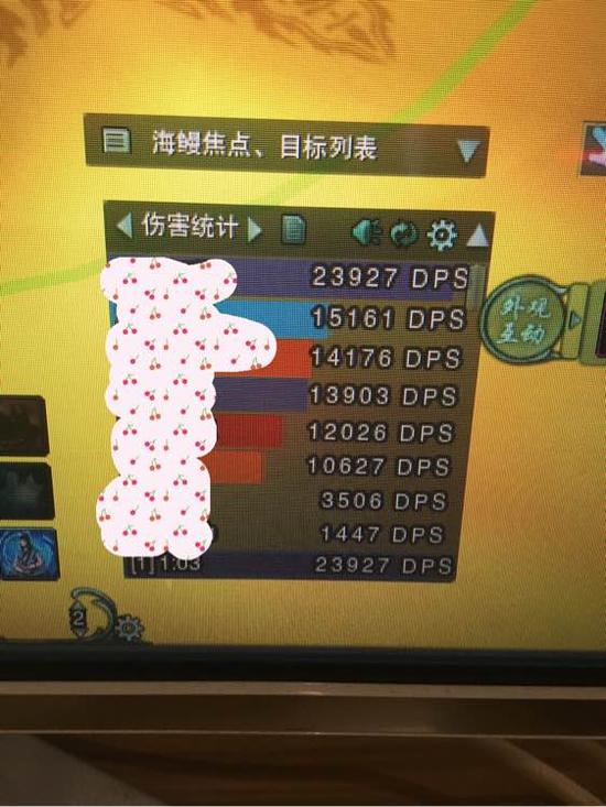 霸刀手动副本技能循环