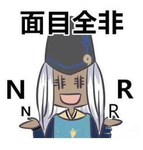 阴阳师抽不中ssr式神怎么办 ssr式神抽取攻略