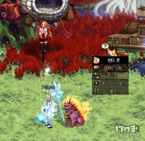 dnf90级版本 无需氪金5天快速做出90传说装备