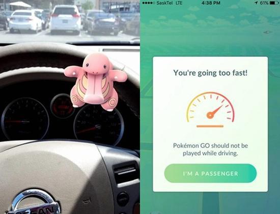 事故频发！日本要求精良宝可梦GO开发商整改