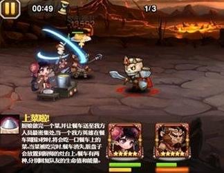 刀塔传奇11月签到英雄厨娘介绍 小冰冰传奇厨娘技能简介