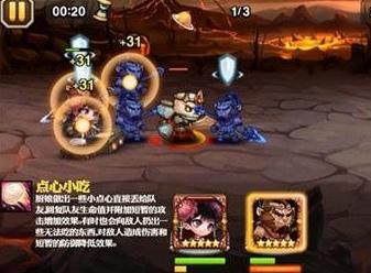 刀塔传奇11月签到英雄厨娘介绍 小冰冰传奇厨娘技能简介