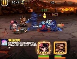 刀塔传奇11月签到英雄厨娘介绍 小冰冰传奇厨娘技能简介