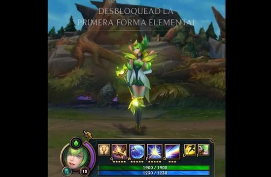 LOL元素使者拉克丝终极皮肤 10个元素良心皮肤