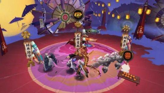 阴阳师新版本新玩法 协同斗技石距BOSS齐登场