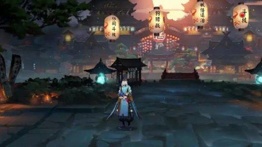 阴阳师新版本新玩法 协同斗技石距BOSS齐登场