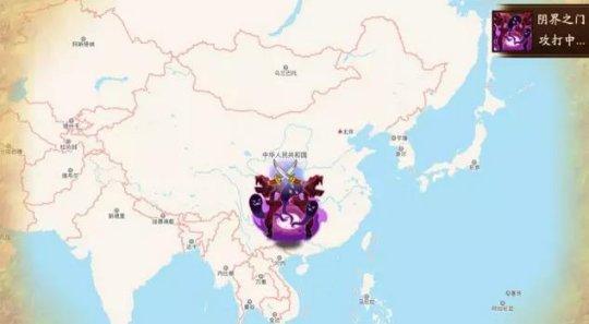 阴阳师新版本新玩法 协同斗技石距BOSS齐登场