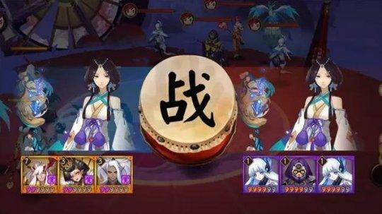 阴阳师新版本新玩法 协同斗技石距BOSS齐登场