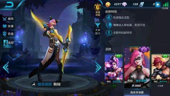 王者荣耀  刺客出装攻略，橘右京，韩信，李白，宫本，赵云等