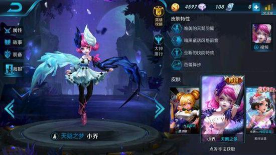 王者荣耀  刺客出装攻略，橘右京，韩信，李白，宫本，赵云等