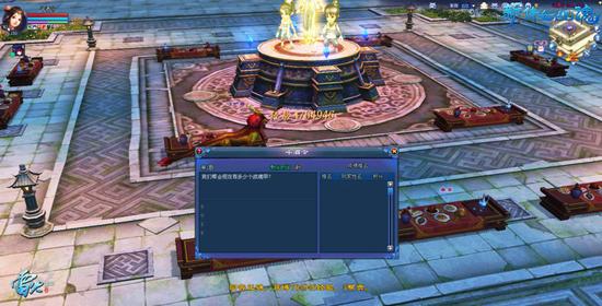 《新倩女幽魂》本周更新关键词【双11】 经典回归任君选