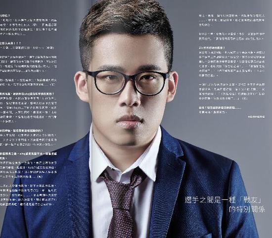 Ziv：我们和SKT实力差距太大