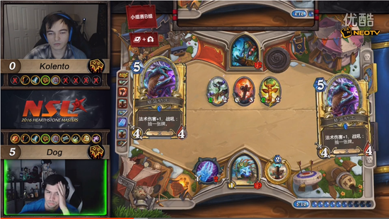 NSL国际炉石大师邀请赛战报：K神遭遇九比零