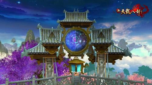 鬼谷风景