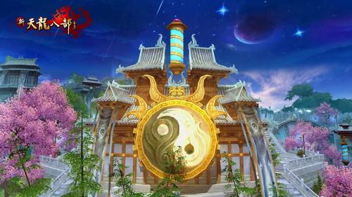 鬼谷风景