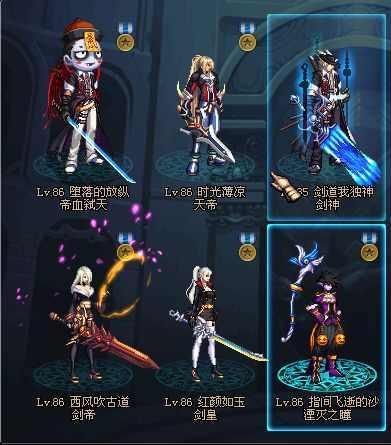 搬砖也有姿势！DNF异界搬砖测试 告诉你们该怎么搬才能更赚钱