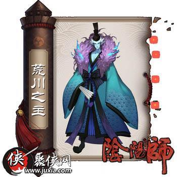 为什么咸鱼之主排名不再垫底了呢？因为咸鱼之主现在有了睡杀流的套路，睡全部，找一只杀，最适合咸鱼王了。