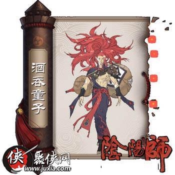 阴阳师11月新版本ssr式神排行榜一目连居然第三